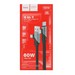 Дата-кабель USB Hoco U119 4в1 data cable Lightning/ Type-c to Usb/ Type-C (1.2м) (2.4A) Черный - фото 87258