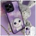 Чехол силиконовый Nimmy Friends Big Eyes series/ Rabbit для iPhone 15 Pro Max (6.7") Фиолетовый (в ассортименте) - фото 87876