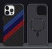 Чехол пластиковый MItriFON Life+ magnetic case iPhone 15 Pro (6.1") №7 карбон - фото 87961