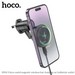 Автомобильное беспроводное зарядное устройство Hoco HW6 (5V/ 2.4A, 9V/ 2.0A 15W) Черный - фото 88293