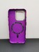 Чехол пластиковый FreeAir magnetic case iPhone 14 Pro (6.1") пятнистый Фиолетовый - фото 89724