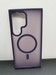 Чехол пластиковый Joyporodo Magnetic для Samsung S24 Ultra матовый Фиолетовый - фото 89785