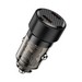 Разделитель автомобильный Deppa Type-C + Type-C: (PD/QC 3.0 D-11219 50 Вт) Черный - фото 90047