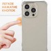 Чехол силиконовый для iPhone 15 Pro (6.1") тонкий с защитой камеры Прозрачный - фото 90387