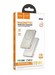 Аккумулятор внешний универсальный Hoco Q26A Joy PD20W Magnetic Fast Charging (10000 mAh) power bank titanium Gold - фото 90414