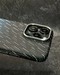 Чехол пластиковый FreeAir magnetic case + bracket iPhone 15 Pro (6.1") черно-голубой градиент - фото 90483