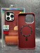 Чехол пластиковый FreeAir magnetic case + bracket iPhone 15 Pro Max (6.7") оранжевый закат - фото 90487