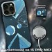 Чехол пластиковый FreeAir magnetic case + bracket iPhone 14 Pro Max (6.7") карбон, синий космос - фото 90497