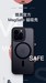 Чехол-накладка MOSBROS Eushield Magnetic Series Iphone 15 Pro Max (6.7") Gray - фото 90778