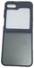 Чехол пластиковый Fashion Case для Samsung Z Flip 6 Дымчатый - фото 90805