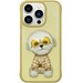 Чехол силиконовый Nimmy Friends Cool glasses series/ Little rich women для iPhone 15 Pro Max (6.7") Желтый - фото 90839