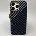 Чехол-накладка карбоновая PM для iPhone 13 Pro Max (6.7") Серо-черный - фото 90965