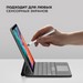 Стилус универсальный Deppa Basic Stick (71200) для планшетов и смартфонов, белый - фото 91436