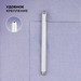 Стилус универсальный Deppa Basic Stick (71200) для планшетов и смартфонов, белый - фото 91439