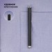 Стилус универсальный Deppa Basic Stick (71201) для планшетов и смартфонов, черный - фото 91445