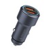 Разделитель автомобильный Deppa USB-A + USB-A: (PD/QC 3.0 D-11222, 36 Вт) Металл серый - фото 91582