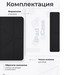 Чехол-книжка Gurdini Origami Case со слотом для стилуса iPad 7/8/9 (10.2")/ Pro (10.5") Черный - фото 92410