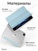 Чехол-книжка Gurdini Origami Case со слотом для стилуса iPad 10 2022 (10.9")/ 11 (A16) 2025 Черный - фото 92515